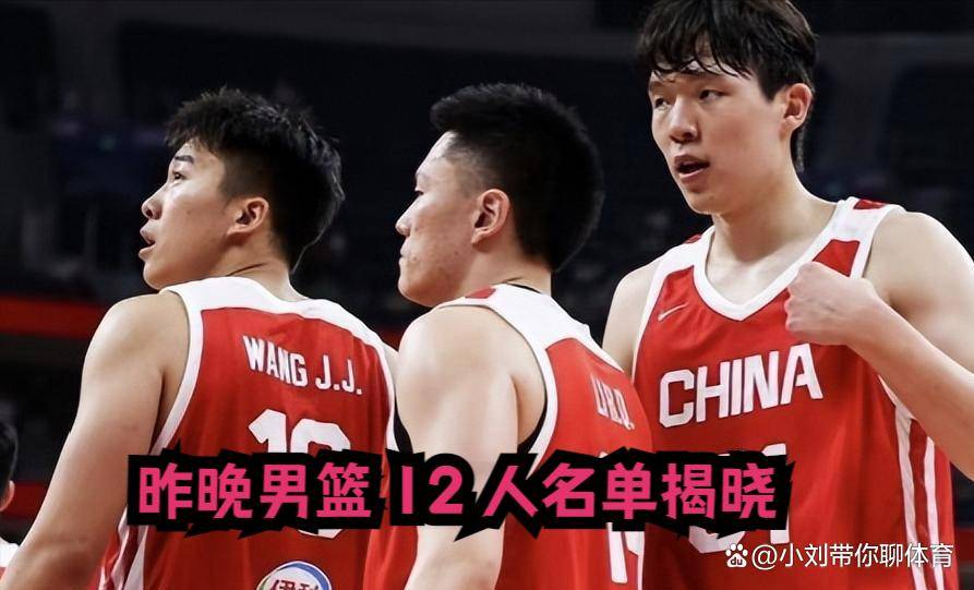 刘翔能重回CBA四强球迷热议(刘翔能重回cba四强球迷热议吗)|BB